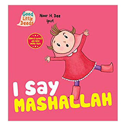 I say MashaAllah - Iman Shoppe Bookstore