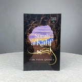 KUBE Publishing Buku Lessons From Surah Al-Kahf by Dr. Yasir Qadhi 201735