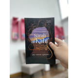 KUBE Publishing Buku Lessons From Surah Al-Kahf by Dr. Yasir Qadhi 201735