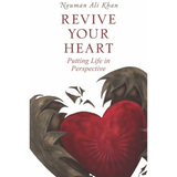 KUBE Publishing buku Revive Your Heart by Nouman Ali Khan 202041