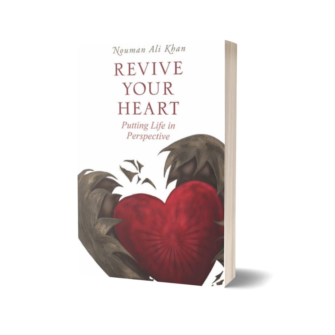 KUBE Publishing buku Revive Your Heart by Nouman Ali Khan ISRYHKP