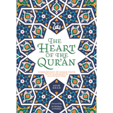 KUBE Publishing Buku The Heart of The Qur'an by Asim Khan 202182