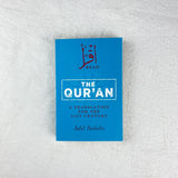 KUBE Publishing Buku The Qur'an A Translation For The 21st Century by Adil Salahi 202224