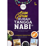 Lidi Media Buku Asam Garam Rumah Tangga Nabi By  Luqman Makhtar 201189