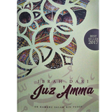 Ibrah Dari Juz 'Amma - IMAN Shoppe Bookstore (1194037116985)