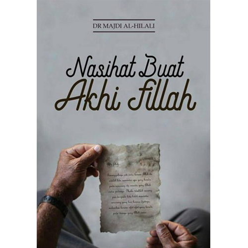 Nasihat Buat Akhi Fillah - Iman Shoppe Bookstore (1194057072697)