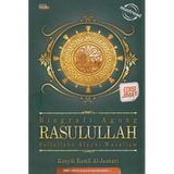 Biografi Agung Rasulullah (Edisi Jimat) - Iman Shoppe Bookstore