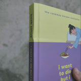 PANSING DISTRIBUTION Book (AS-IS) I Want to Die but I Want to Eat Tteokbokki by Baek Sehee 2012801