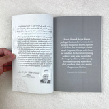 Paradigma Ibrah Sdn Bhd buku Indahnya Pesan Luqman Al-Hakim by Syaari Ab. Rahman 201625