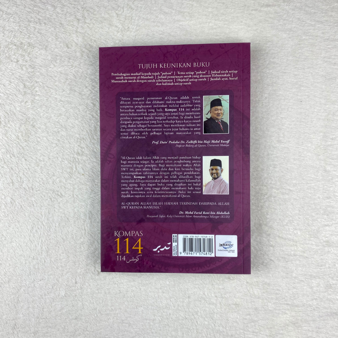 Paradigma Ibrah Sdn Bhd Buku Kompas 114 (Edisi Kemas Kini) by Syaari Ab Rahman 201704