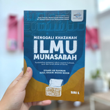 Paradigma Ibrah Sdn Bhd Buku Menggali Khazanah Ilmu Munasabah by Syaari Ab Rahman & Dzul Khairi Mohd Noor 201804