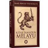 Kitab Tamadun Melayu - Iman Shoppe Bookstore