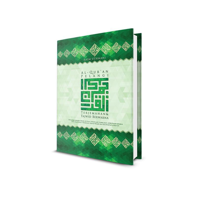 Al-Quran Pelangi Tajwid dan Terjemahan (Sedang) - Iman Shoppe Bookstore