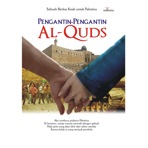 Pengantin-pengantin Al-Quds - Iman Shoppe Bookstore (1194059333689)