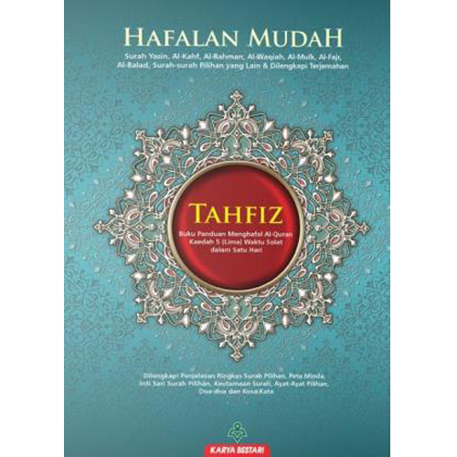Panduan Hafalan Mudah Tahfiz - Iman Shoppe Bookstore