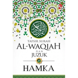 Tafsir Surah Al-Waqiah dan Juzuk 27- HAMKA