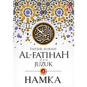 PTS Bookcafe Al-Quran & Tafsir Tafsir Surah Al-Fatihah dan Juzuk 1- HAMKA 202230