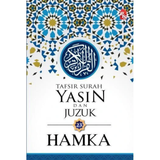 PTS Bookcafe Al-Quran & Tafsir Tafsir Surah Yasin dan Juzuk 23- HAMKA 202246