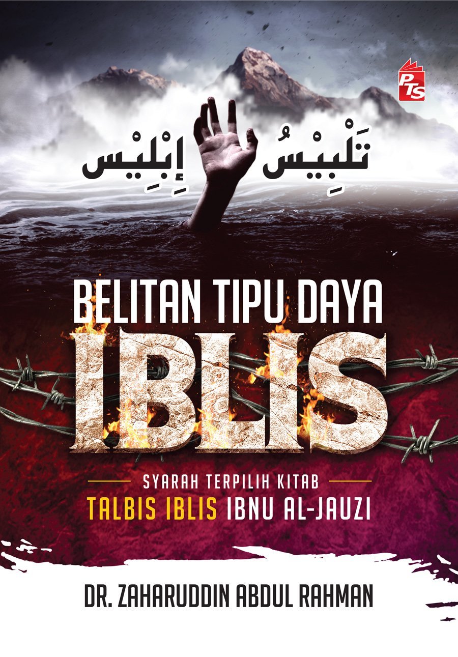 Belitan Tipu Daya Iblis - Iman Shoppe Bookstore