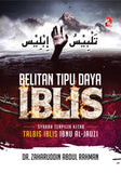 Belitan Tipu Daya Iblis - Iman Shoppe Bookstore