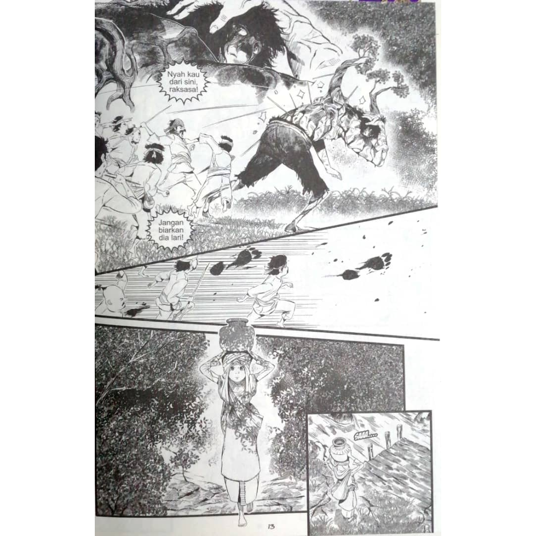 PTS Bookcafe Buku Komik M HERO #1 Sudah Mati? (Edisi Kemas Kini) by Artis-Artis Komik-M 201555