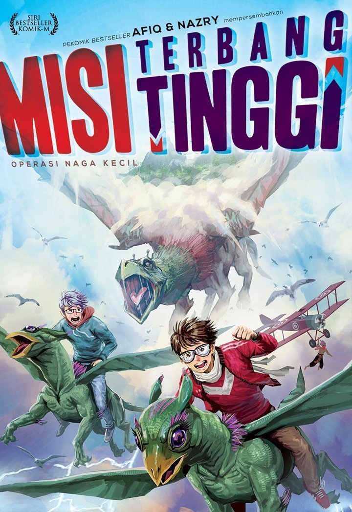 PTS Bookcafe Buku Komik M Misi Terbang Tinggi #2 Operasi Naga Kecil by Tim Misi 201858
