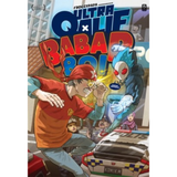 PTS Bookcafe Buku Komik M Ultra Qalif x Babap Boi #1 Dendam Terpendam by Froggypapa 202266