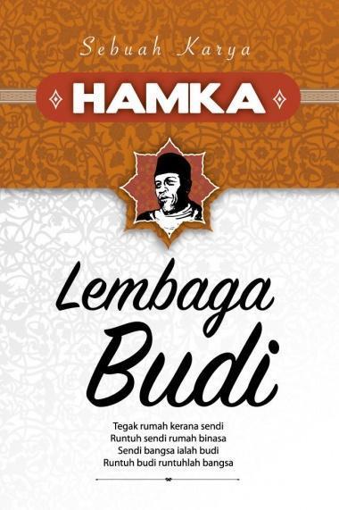 PTS Bookcafe buku Lembaga Budi - HAMKA 201730