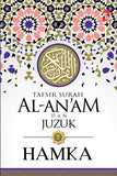 Tafsir Surah Al-An'am dan Juzuk 7