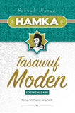 PTS Bookcafe buku Tasawuf Moden by HAMKA 202192