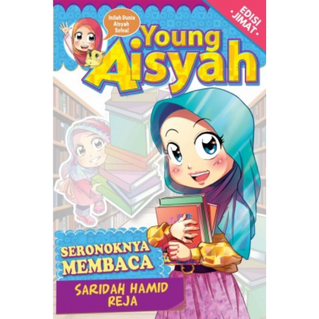 PTS Bookcafe Buku Young Aisyah Seronoknya Membaca by Saridah Hamid, Reja 202306