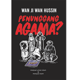 Penunggang Agama? - Iman Shoppe Bookstore