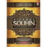 Riyadus Solihin Taman Orang Soleh Edisi Terjemahan - Iman Shoppe Bookstore