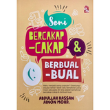 pts Buku Seni Bercakap-cakap & Berbual-bual by Ainon Mohd & Abdullah Hassan ISSB&B