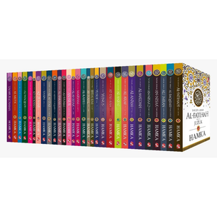 Set Lengkap 30 Juzuk Tafsir Al-Azhar - Iman Shoppe Bookstore