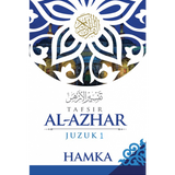 Tafsir Al-Azhar Juzuk 1 - Iman Shoppe Bookstore