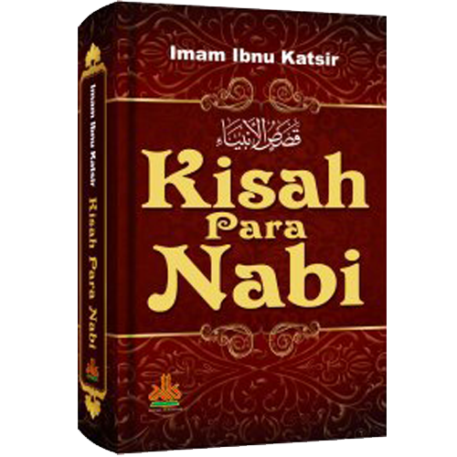 Kisah Para Nabi [Indonesia] - Iman Shoppe Bookstore