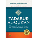 Tadabur Al-Qur'an - Iman Shoppe Bookstore