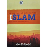 Dasar-dasar Memahami Islam - Iman Shoppe Bookstore (1713957765177)