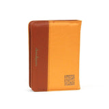 Al-Quran Kareem (Terjemahan dan Tajwid) - Iman Shoppe Bookstore