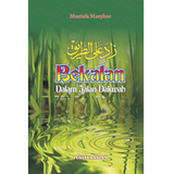Bekalan Dalam Jalan Dakwah by Syeikh Mustafa Masyhur - IMAN Shoppe Bookstore (1194019946553)