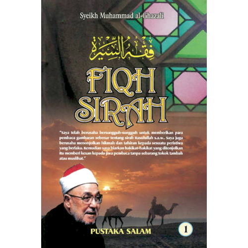 Fiqh Sirah Jilid 1 by Syeikh Muhammad Al-Ghazali - Iman Shoppe Bookstore