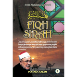 Fiqh Sirah Jilid 1 by Syeikh Muhammad Al-Ghazali - Iman Shoppe Bookstore