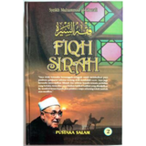 Pustaka Salam Buku Fiqh Sirah Jilid 2 by Syeikh Muhammad Al-Ghazali 200807
