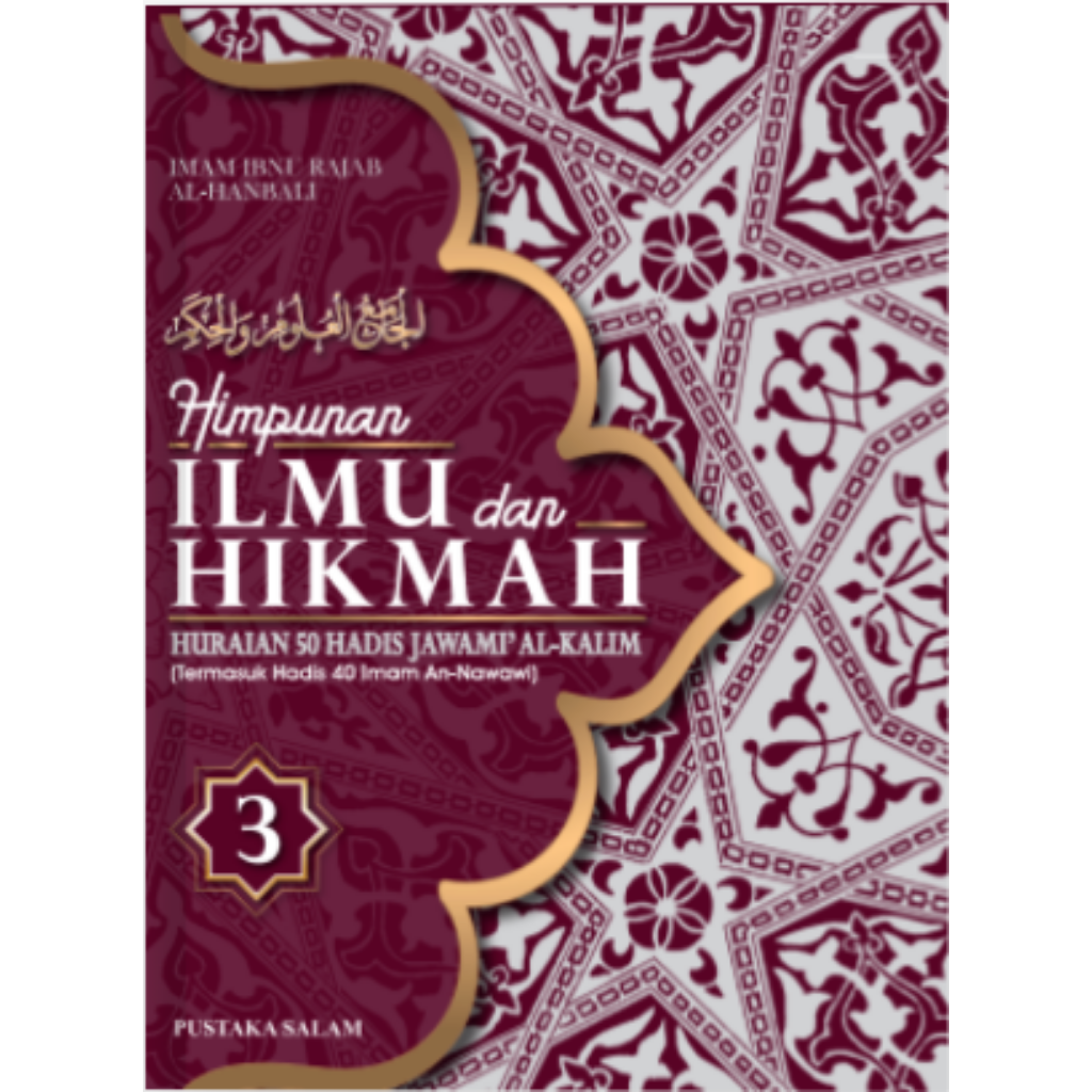 Pustaka Salam Buku Himpunan Ilmu Dan Hikmah Jilid 3 by Imam Ibnu Rajab Al-Hanbali 200811