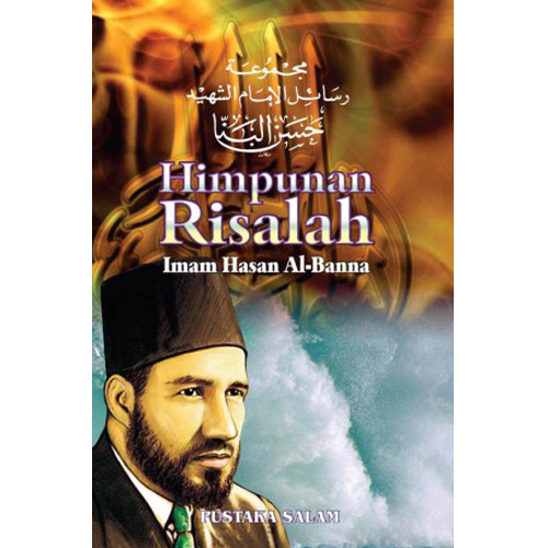 Himpunan Risalah Imam Hasan Al-Banna [Pustaka Salam] - IMAN Shoppe Bookstore (1194036920377)
