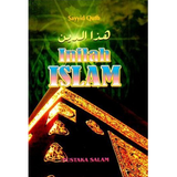 Pustaka Salam Buku Inilah ISLAM by Sayyid Qutb 200814