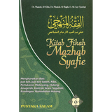 Pustaka Salam Buku Kitab Fikah Mazhab Syafie 6 by Dr Mustofa Al-Bugho & Ali Asy-Syarbaji 200820