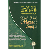 Pustaka Salam Buku Kitab Fikah Mazhab Syafie 7 by Dr Mustofa Al-Bugho & Ali Asy-Syarbaji 201678