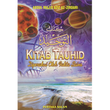 Kitab Tauhid: Diperakui Oleh Fakta Sains by Syeikh Abdul Majid Zindani - IMAN Shoppe Bookstore (1194047340601)